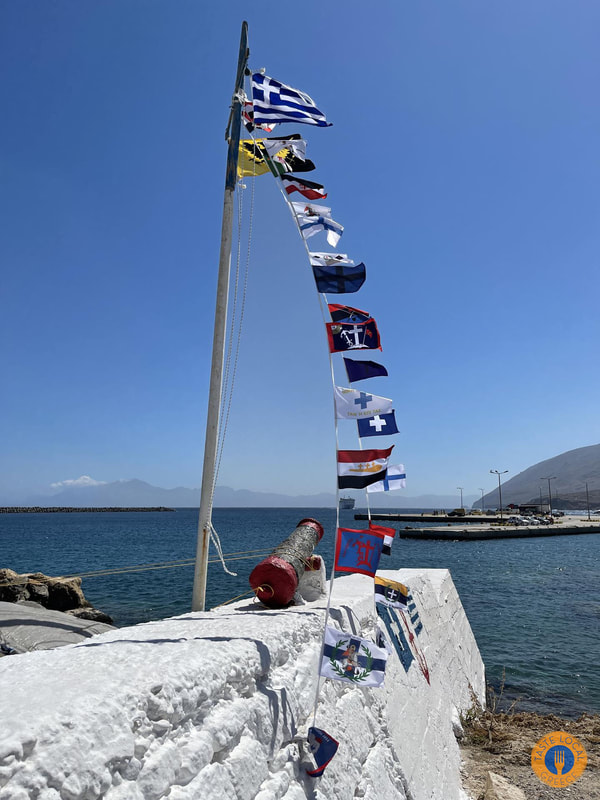 η μπούκα σημαιοστολισμένη