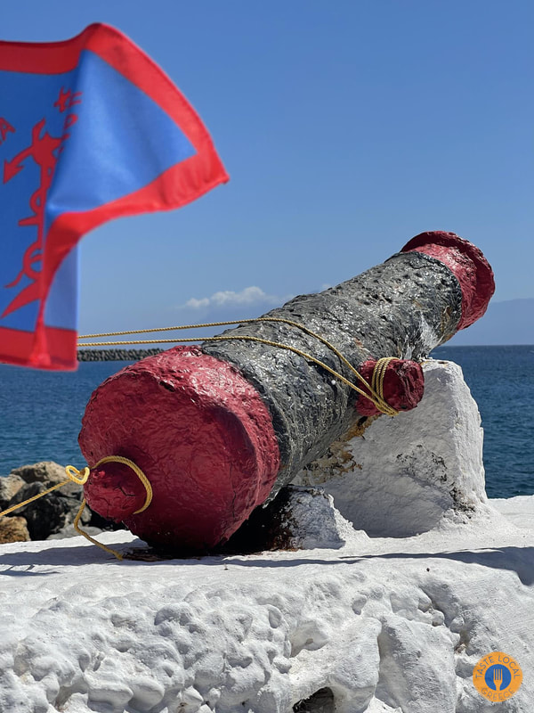 η μπούκα σημαιοστολισμένη