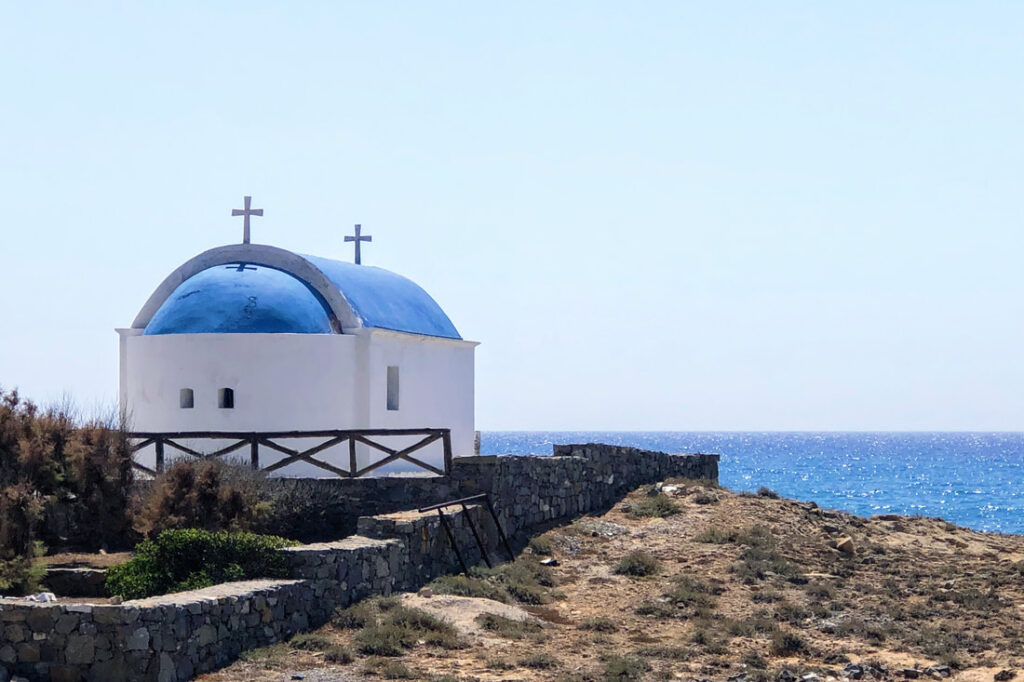 Άγιος Κωνσταντίνος