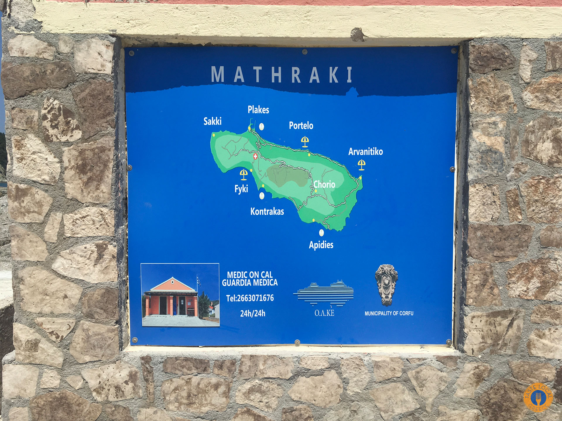 Μαθράκι a Stairway to Paradise