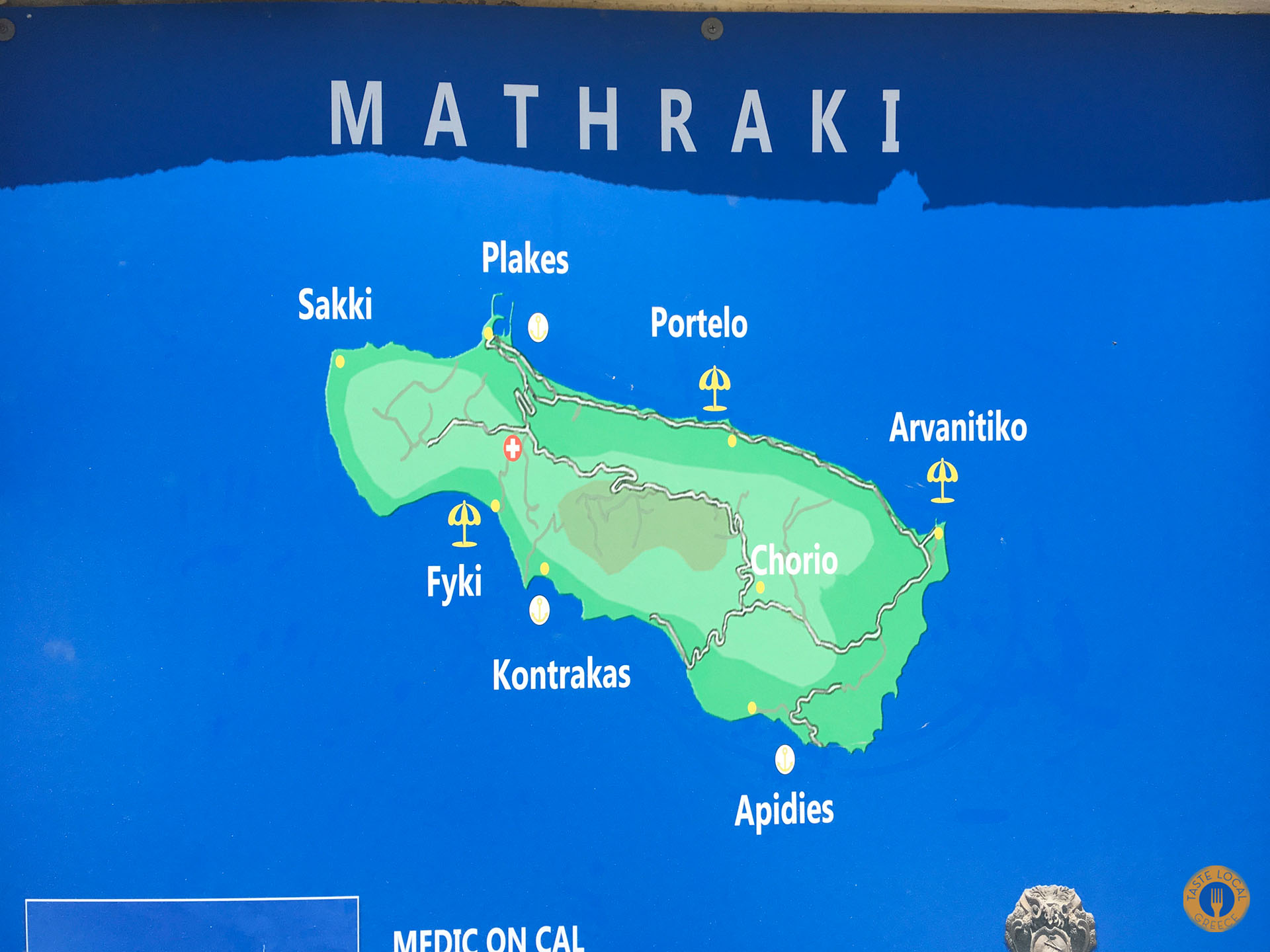 Ο χάρτης του νησιού