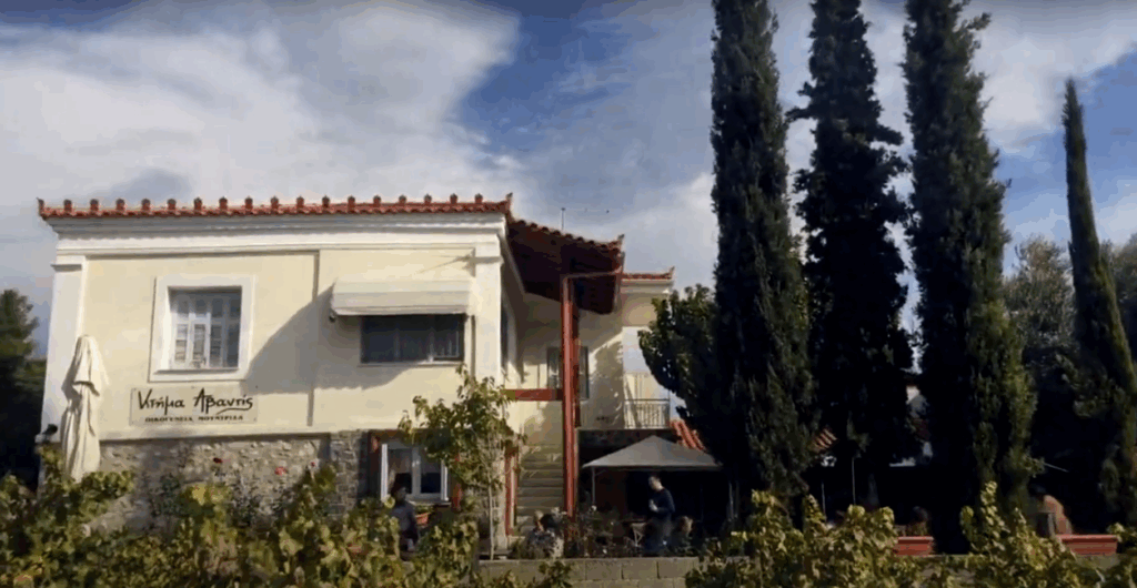 Κτήμα Αβαντίς