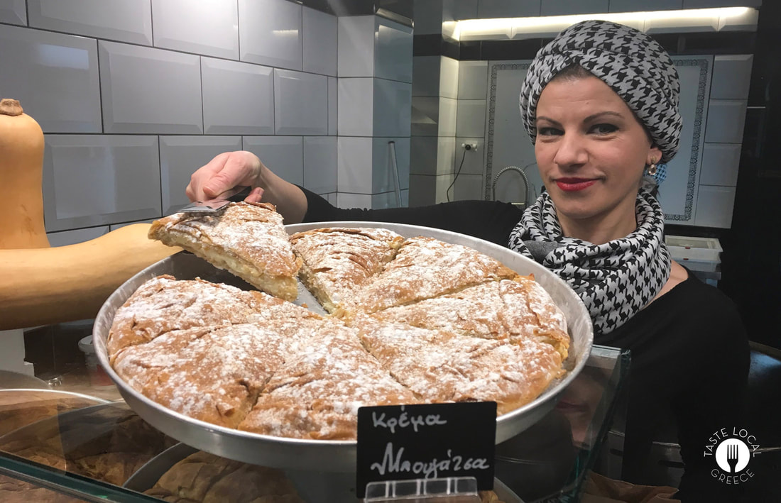 Η Cocona με την χειροποίητη πίτα μπουγάτσα
