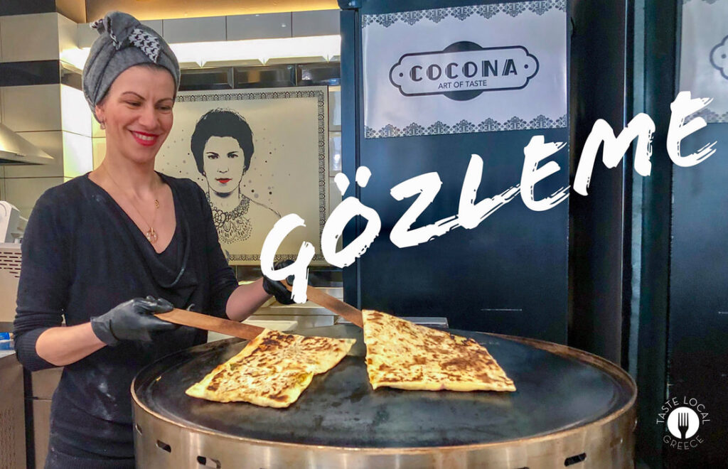 η cocona ψήνει γκιοζλεμέδες