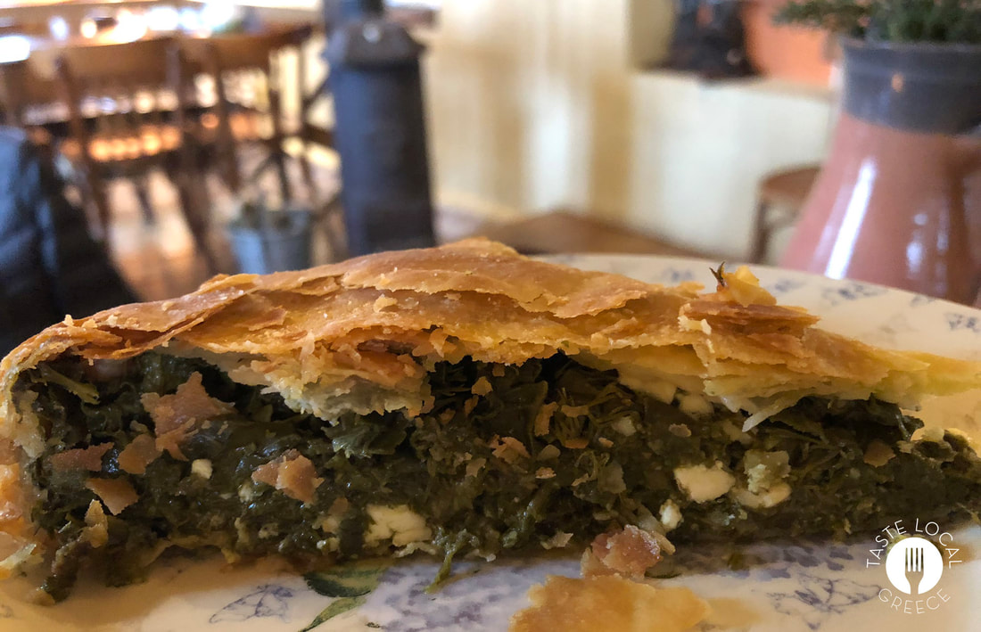 σπανακοτυρόπιτα στον παλιό νερόμυλο