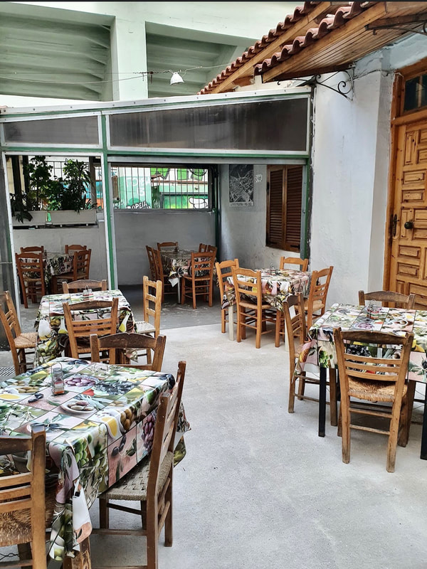 Το εσωτερικό από το τριφύλλι
