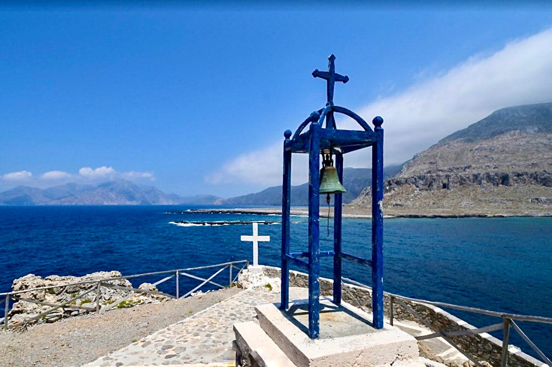 Κάρπαθος Βρουκούντα Άγιος Ιωάννης
