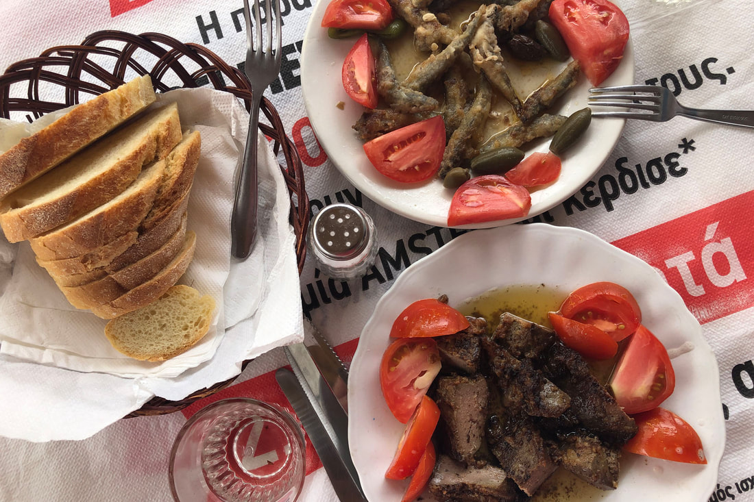 τηγανητό συκώτι