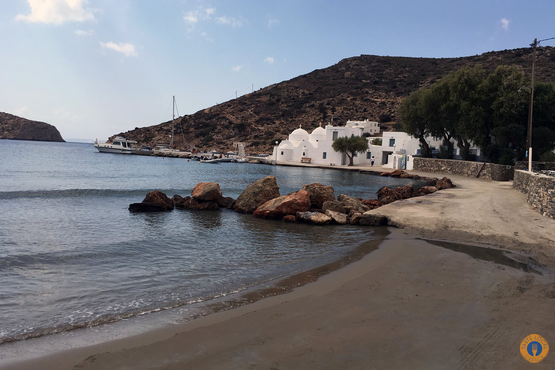 Το Βαθύ Σίφνος