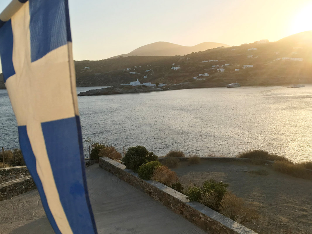 το τοπίο