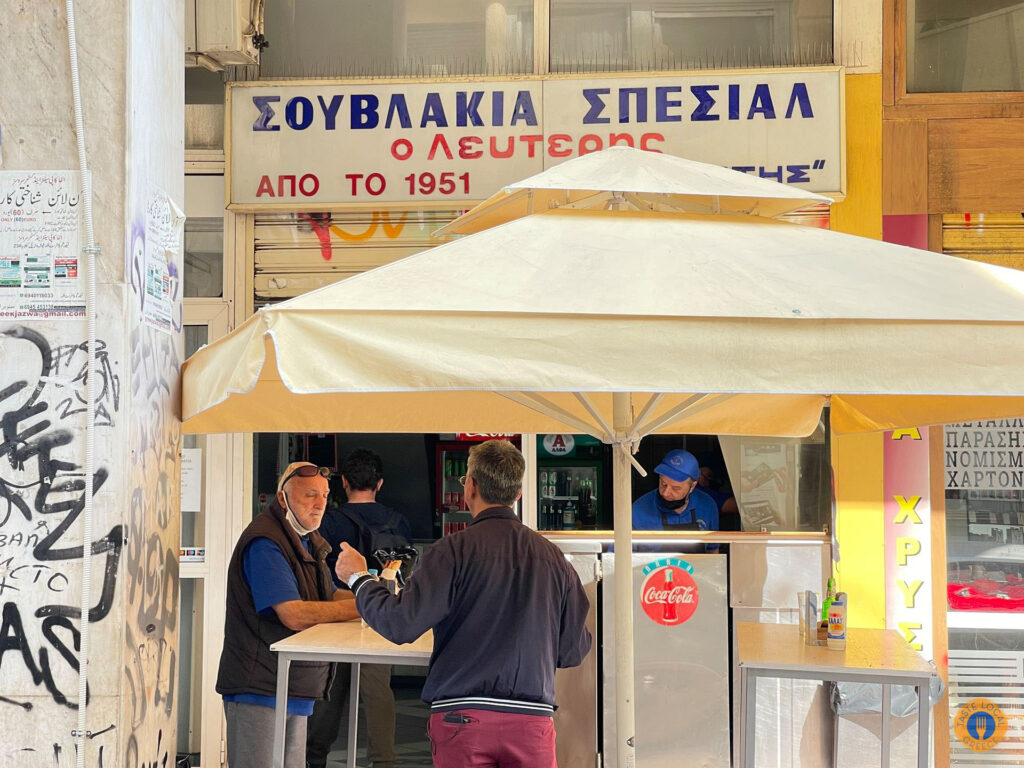 Εξωτερικά ο Λευτέρης ο Πολίτης